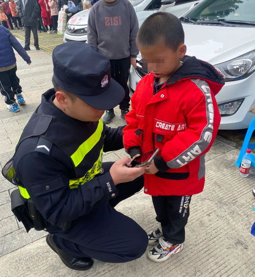 交警给小孩查酒店记录,交警给小孩查酒店记录，探究背后的原因与应对之策