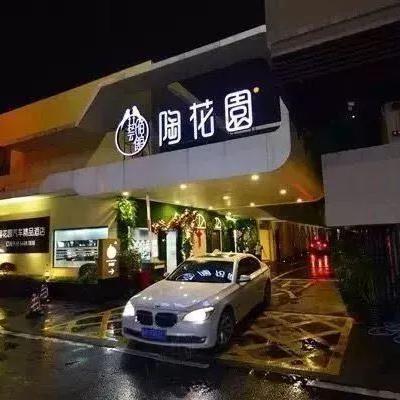 怎么查女友酒店订单记录,如何查看女友的酒店订单记录，理解隐私边界与正当性探讨