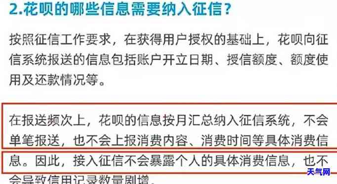 配偶酒店住房记录怎么查,如何查询配偶酒店住房记录？全面解析与注意事项