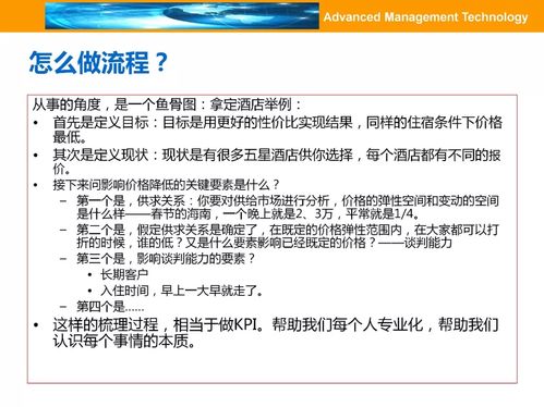 POS机申请异地绑定，流程、注意事项及解决方案