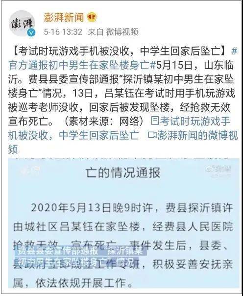 查男朋友酒店入住记录,查男朋友酒店入住记录，犯罪行为的警示与剖析