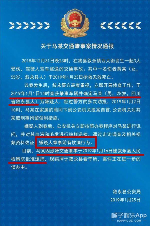 怎么查配偶酒店监控记录,关于如何查配偶酒店监控记录的探讨与警示