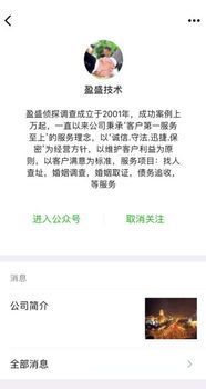 哪可以查自己酒店记录,如何查询自己的酒店记录