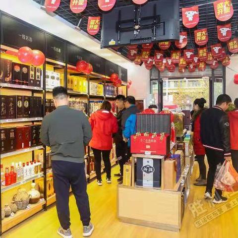 怎么查烟酒店信息记录呢,如何查询烟酒店信息记录