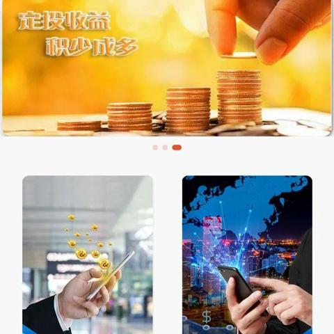 微信账单查酒店记录吗,微信账单能否查酒店记录？揭秘真相与注意事项