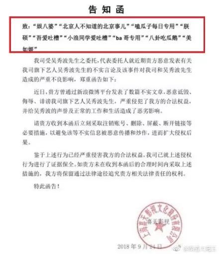 网上查酒店记录是真的吗,网上查酒店记录是否真实可信，探究与解析