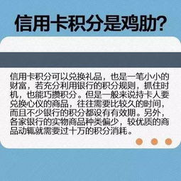 诚意赊额度怎么提现，推荐多个取现方法