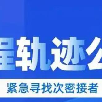 医疗行业POS机申请全解析，流程、要点与优势