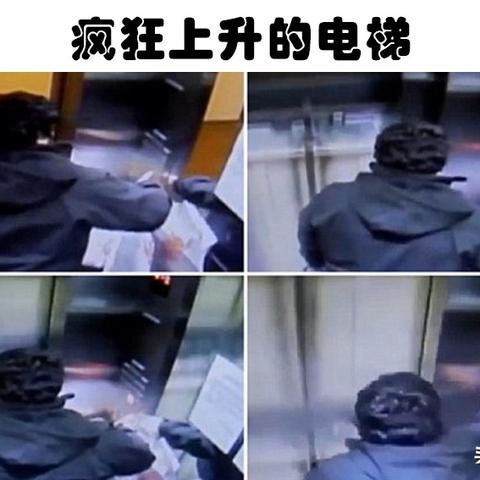 如何通过电梯查酒店记录,如何通过电梯查酒店记录，方法与步骤详解