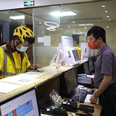 美团酒店如何查住宿记录,美团酒店住宿记录查询指南