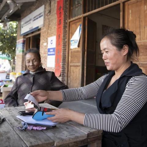 建行无线POS机申请全攻略，便捷支付，轻松开启您的商业之旅