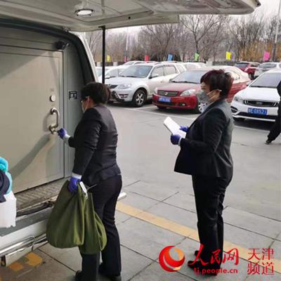 建行无线POS机申请全攻略，便捷支付，轻松开启您的商业之旅