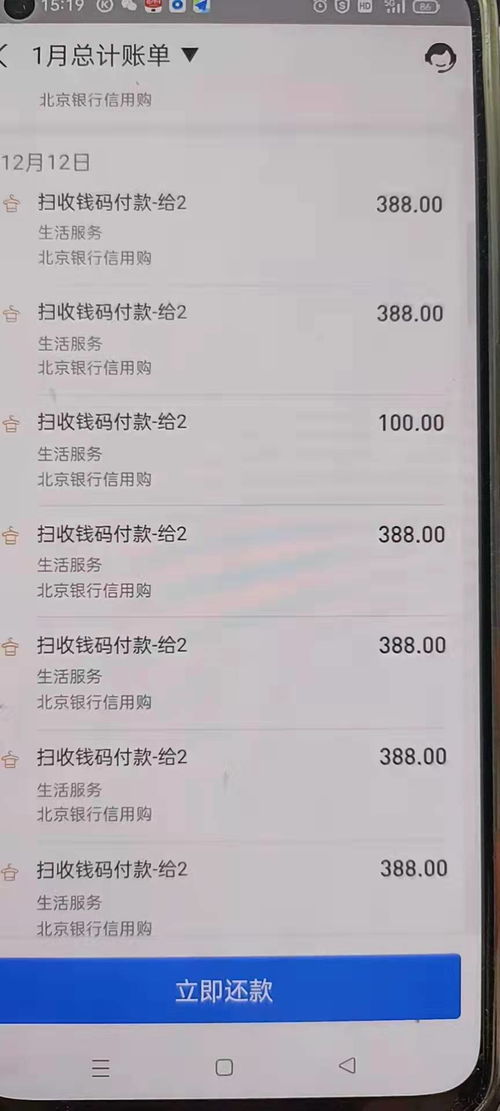 报警出轨能查酒店记录吗,报警出轨与酒店记录查询