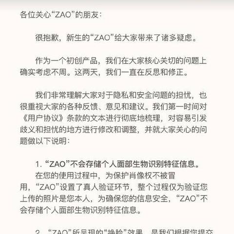 怎么查询女朋友的陌陌聊天记录,掌握隐私边界，如何在不侵犯女朋友隐私的情况下查询陌陌聊天记录