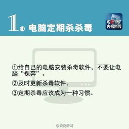 怎么样能远程截获老公发给别人短信息内容,掌握远程截获老公发给别人短信息内容的策略