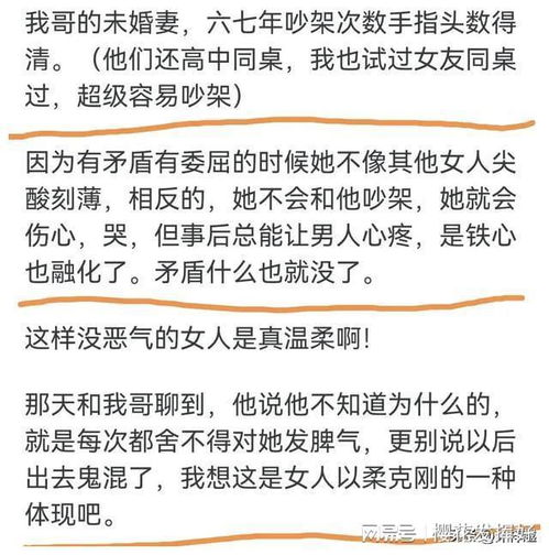 有什么办法能够调查到老公在酒店的开房记录,如何合法地调查老公酒店开房记录？