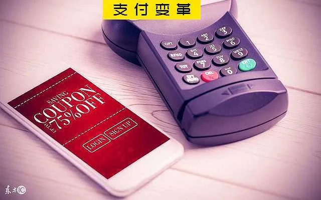 超级POS机合利宝，现代支付技术的革新与挑战