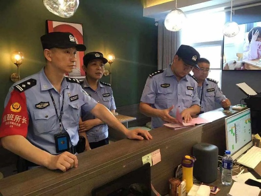 警察跨区域查酒店记录吗,警察跨区域查酒店记录的程序与挑战