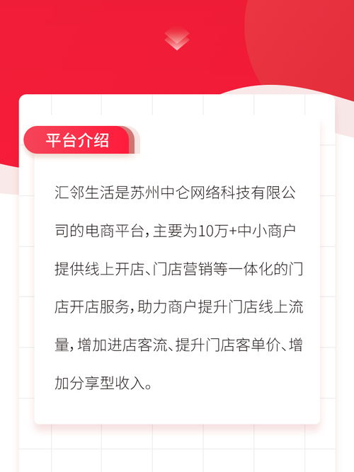 羊小咩500套现商家,羊小咩500套现商家，打造羊毛衫行业的传奇