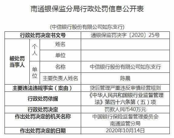 南陵县POS机申请指南，流程、条件及注意事项