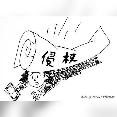 怎么才可以查询对方的微信聊天记录呢,掌握隐私权与技术手段，查询微信聊天记录的方法