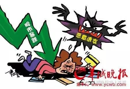 羊小咩套现金多少点,羊小咩套现方案分析与评估