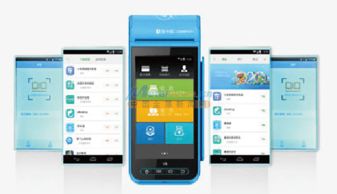 江苏申请拉卡拉POS机，一站式解决方案及全方位服务体验