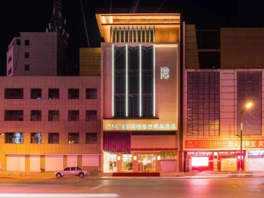 松原酒店打卡记录在哪查,松原酒店打卡记录查询指南