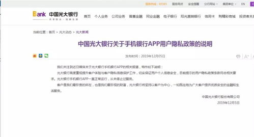 临桂县POS机申请全解析，流程、条件与注意事项