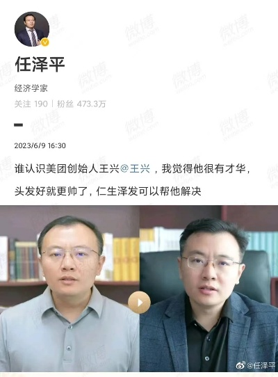 美团月付怎么套出来秒回,美团月付如何高效套现，秒回策略解析