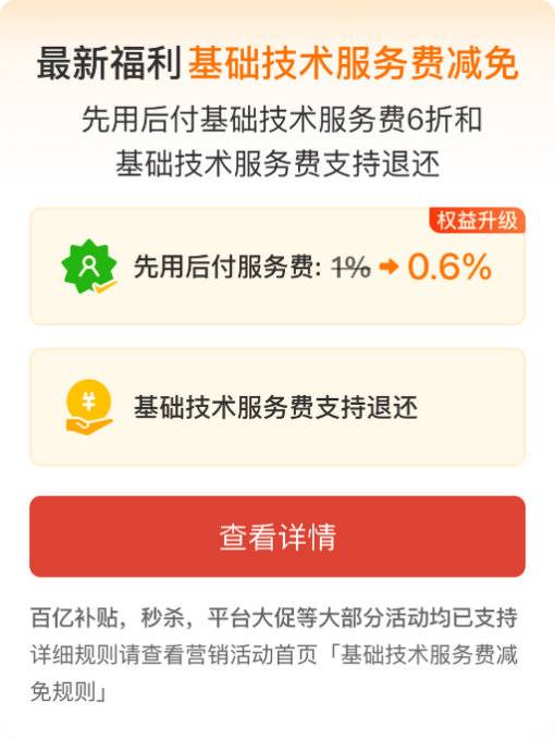 拼多多先用后付如何套出来现金,拼多多先用后付，如何安全地套取现金