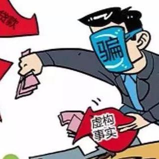 天津个人POS机申请全攻略，流程、条件及注意事项