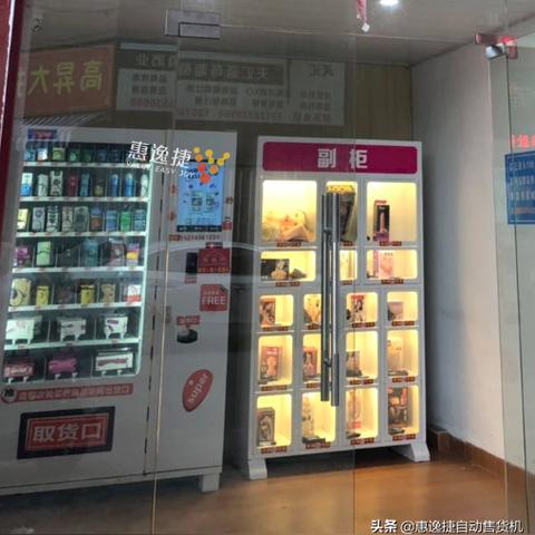 酒店记录公安能查多久,酒店记录公安能查多久，信息保存与隐私保护的平衡