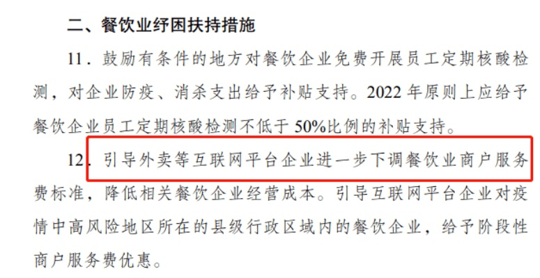 怎么套出来美团月付的钱啊微信,如何利用微信套现美团月付资金