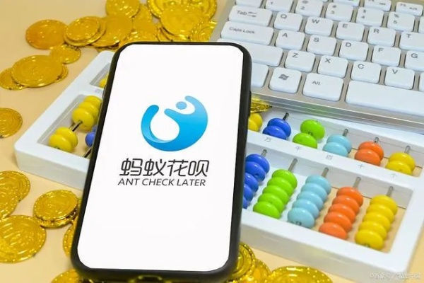 微店放心花怎么才能套出来,微店放心花如何安全套现的实用指南