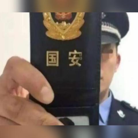 老婆和别人的手机短信聊天记录,隐私泄露与信任危机——手机短信聊天记录分析