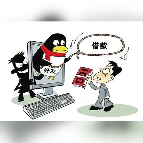 如何盗取别人微信聊天记录,揭秘微信聊天记录盗取技术