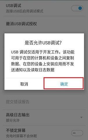 怎样能查询到别人的微信聊天记录,掌握微信聊天记录查询技术