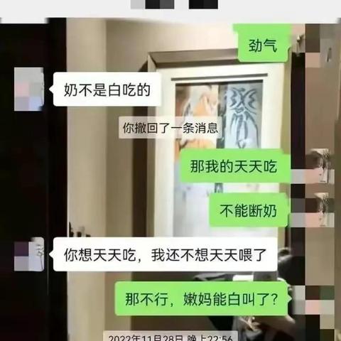 别人的微信聊天内容记录怎样才能查到,微信聊天记录查询方法全解析