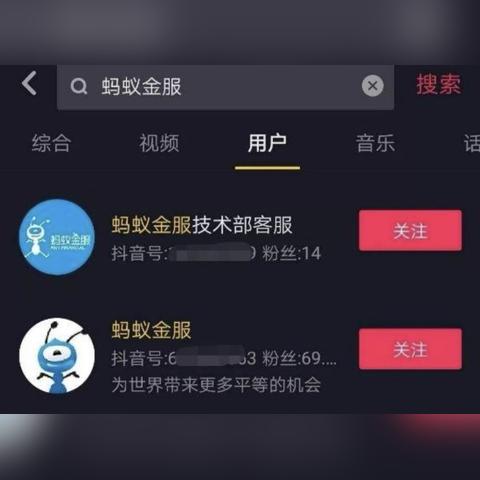 快手先用后付套出来商家知道吗安全吗,快手先用后付套现，商家的知情与安全性探讨