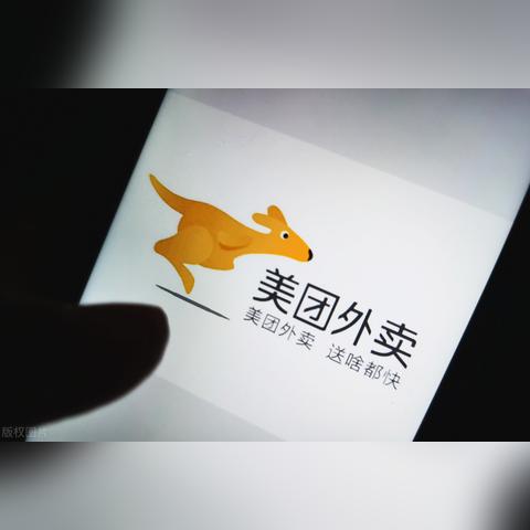 美团月付一百可以套出来么,揭秘美团月付套现可能性及风险分析