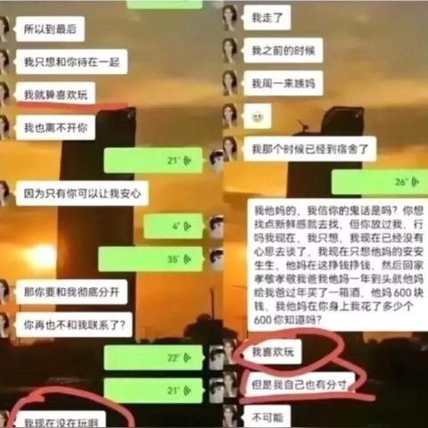 出轨怎么查酒店记录查询,出轨调查，如何查询酒店记录