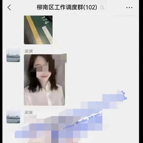 出轨怎么查酒店记录查询,出轨调查，如何查询酒店记录