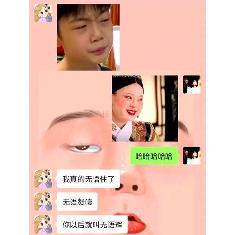 请问手机怎么看历史的聊天纪录,探索手机历史对话纪录的奥秘