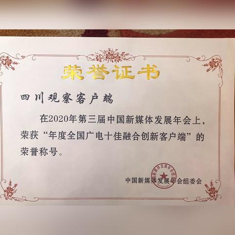 谁知道快手先用后付能套出来吗安全吗,探索快手先用后付机制，安全与风险的权衡