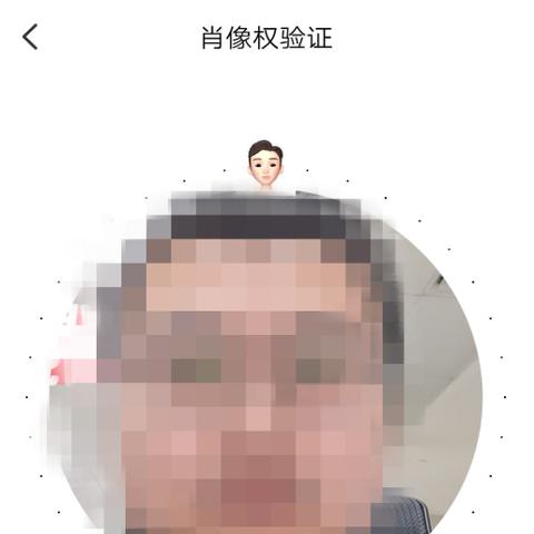 怎麼盜取對方的QQ聊天记录?,揭秘网络盗取QQ聊天记录的非法手段与风险