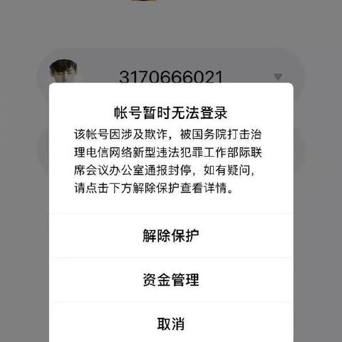 云南POS机申请攻略，优质办理地点推荐与注意事项