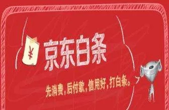 西安白条实体店套出来,西安白条实体店套出来攻略