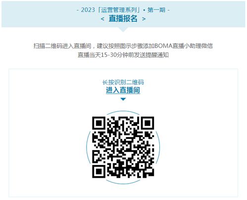 微信分付套出来多少手续费啊怎么查,微信分付套现手续费详解及查询方法