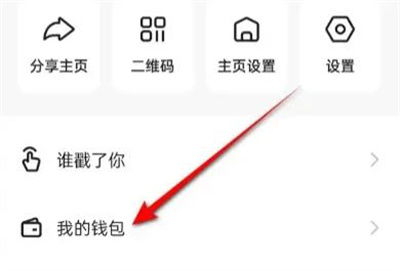 支持快手先用后付套出来的平台,支持快手先用后付套出来的平台